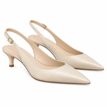 AI-generated illustration inspired by GENSHUO women’s slingback kitten-heel pumps; not an actual product photo